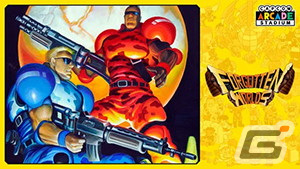 「Capcom Arcade Stadium」の単品タイトルが全作50％OFFになる「CAPCOM JUNE SALE」がニンテンドーeショップにて開催中！の画像8