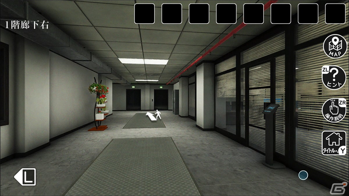 謎解きアドベンチャー「警察署からの脱出」がSwitchで6月29日に配信！の画像5