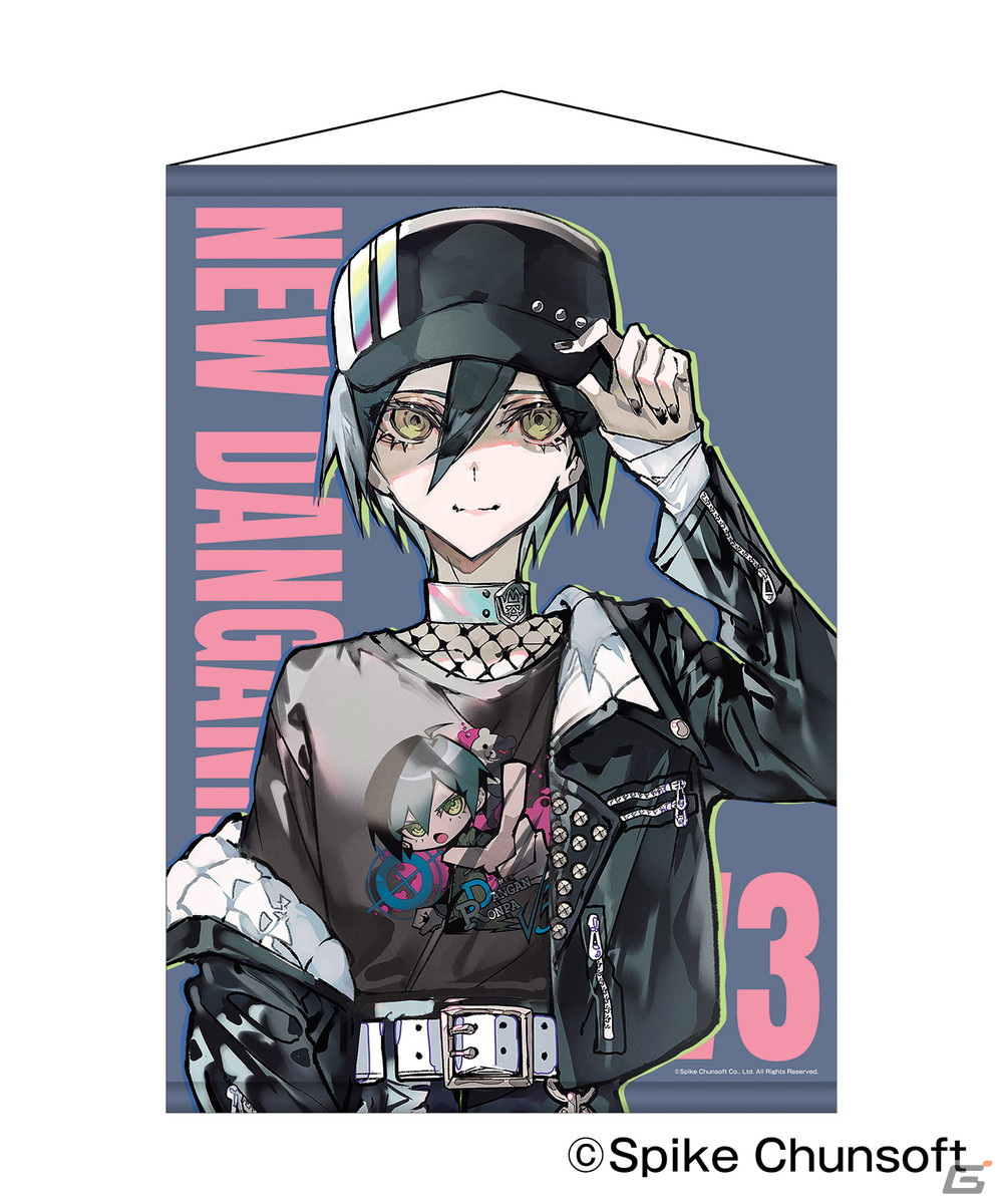 「ダンガンロンパ」「超探偵事件簿 レインコード」などスパチュンのゲーム7作品とZOZOTOWNによるコラボアイテムが6月28日より限定販売！の画像28
