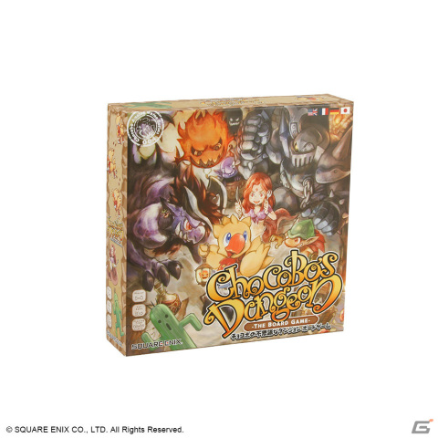 「チョコボの不思議なダンジョン」のボードゲームが12月に発売！みんなで協力してチョコボをダンジョンから脱出させようの画像1