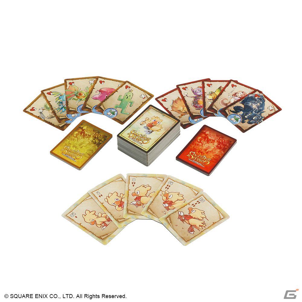 「チョコボの不思議なダンジョン」のボードゲームが12月に発売！みんなで協力してチョコボをダンジョンから脱出させようの画像3