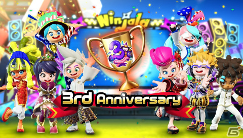「ニンジャラ」3周年記念キャンペーンがスタート！参加賞「3周年記念ステッカー」がもらえる大会・3周年記念カップが開催の画像3
