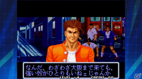 iOS/Android版「痛快GANGAN行進曲 アケアカNEOGEO」が配信開始！8人の熱傑から1人を選択して戦いを勝ち抜く格闘ゲームの画像2