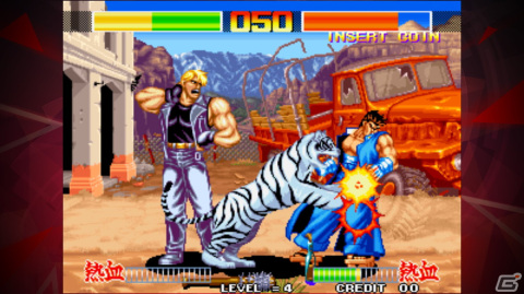 iOS/Android版「痛快GANGAN行進曲 アケアカNEOGEO」が配信開始！8人の熱傑から1人を選択して戦いを勝ち抜く格闘ゲームの画像4