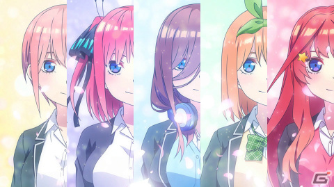 「五等分の花嫁 ～彼女と交わす五つの約束～」五つ子たちの歌うテーマソング「世界中たったひとつ」にのせたOPムービーが公開！の画像1