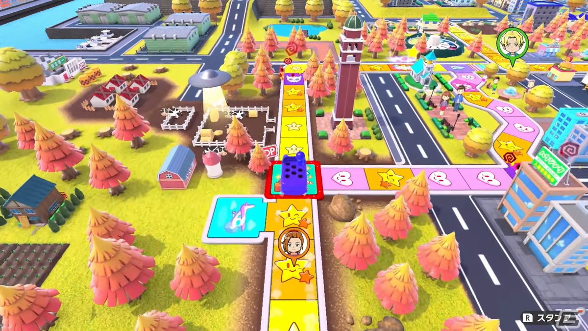 「人生ゲーム for Nintendo Switch」が10月6日にSwitchで発売！オンラインマルチプレイにも対応の画像3