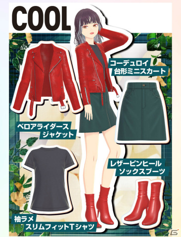 「ファッションドリーマー」パッケージ版の予約受付が開始！実写WEBCMや店舗特典も公開の画像17