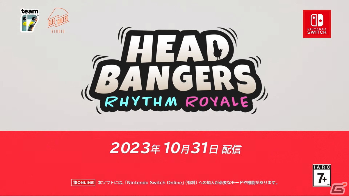 「Headbangers Rhythm Royale」が10月31日にSwitchで配信！リズムに乗って最後の一羽を目指すバトルロイヤルゲームの画像14