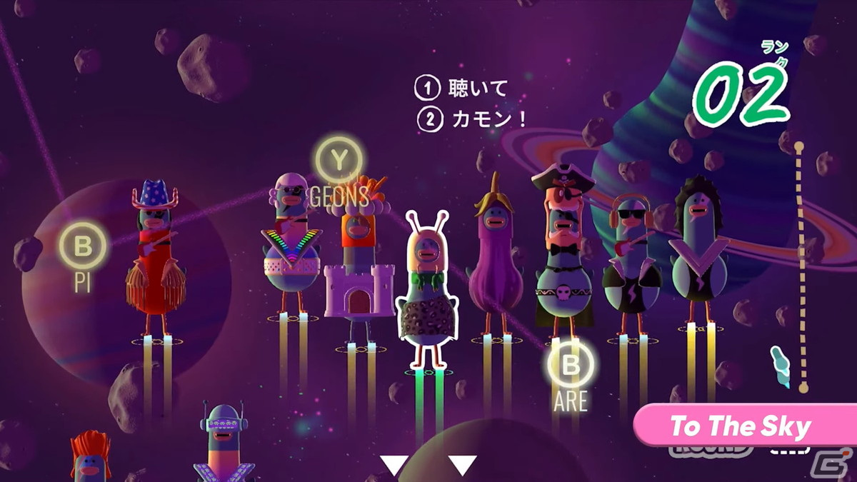 「Headbangers Rhythm Royale」が10月31日にSwitchで配信！リズムに乗って最後の一羽を目指すバトルロイヤルゲームの画像8