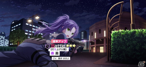 「Engage Kill」新★3キャラクターの紹介などを行う「第3回エンキル運営Live!」が6月28日より実施！の画像7