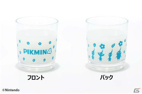 “氷ピクミン”を家で作れる！製氷器＆コップつき「ピクミン」公式ブランドブックが7月18日に発売の画像5