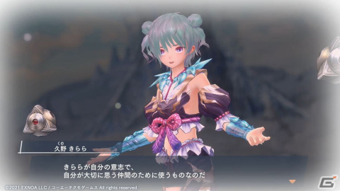 「ブルリフS」でイベント「異灰深化 -swallow fate-」が開催中！★3きららやUR菜々花などのピックアップもの画像2