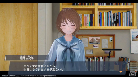 「ブルリフS」でイベント「異灰深化 -swallow fate-」が開催中！★3きららやUR菜々花などのピックアップもの画像9