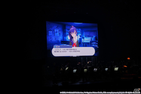 「プロセカ」の印象的なストーリーとともにオーケストラアレンジを堪能できた「セカイシンフォニー2023」レポートの画像11