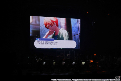 「プロセカ」の印象的なストーリーとともにオーケストラアレンジを堪能できた「セカイシンフォニー2023」レポートの画像5