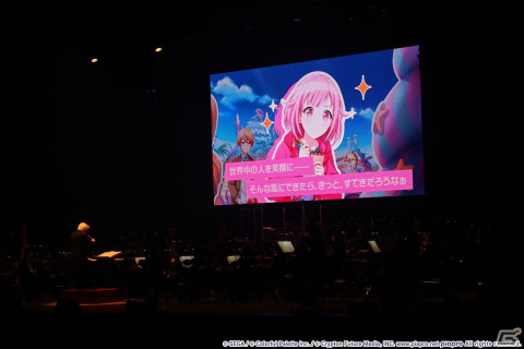 「プロセカ」の印象的なストーリーとともにオーケストラアレンジを堪能できた「セカイシンフォニー2023」レポートの画像8