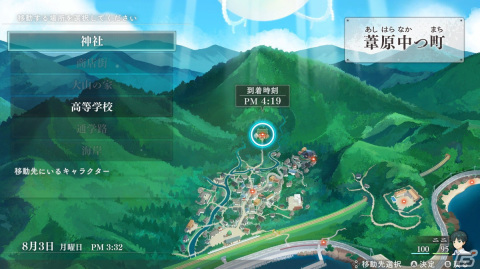 「LOOP8（ループエイト）」レビュー：むしろ「ガンパレ」未プレイの人にこそ触れてみてほしい、多くの欠点を有しながら見逃せない魅力を持つRPGの画像12