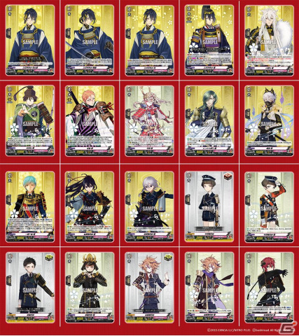「カードファイト!! ヴァンガード」タイトルブースター第7弾「刀剣乱舞ONLINE 2023」が発売！新ギミックとして「鍛刀」と「極の修行」が登場の画像4