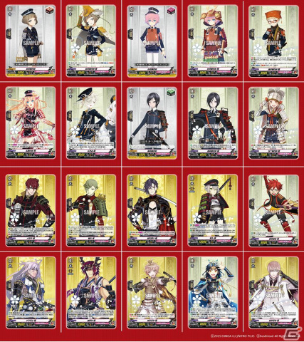 「カードファイト!! ヴァンガード」タイトルブースター第7弾「刀剣乱舞ONLINE 2023」が発売！新ギミックとして「鍛刀」と「極の修行」が登場の画像5