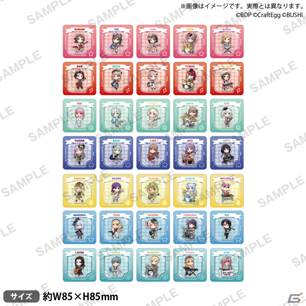 バンドリ コースター バンドリ！ ガールズバンドパーティ×GiGOギーゴフェスタ 2023 Summer