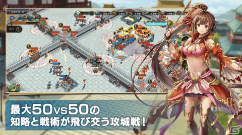 「三国志グランバウト」の事前登録がApp Store/Google Playにて開始！公式Twitterで事前登録キャンペーンが実施中の画像1