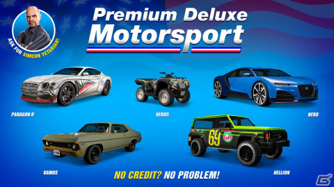 「GTAオンライン」ブラヴァド バッファローEVX（マッスルカー）が発売！スリック地雷やミサイルのロックオン・ジャマーなどをセット可能の画像10