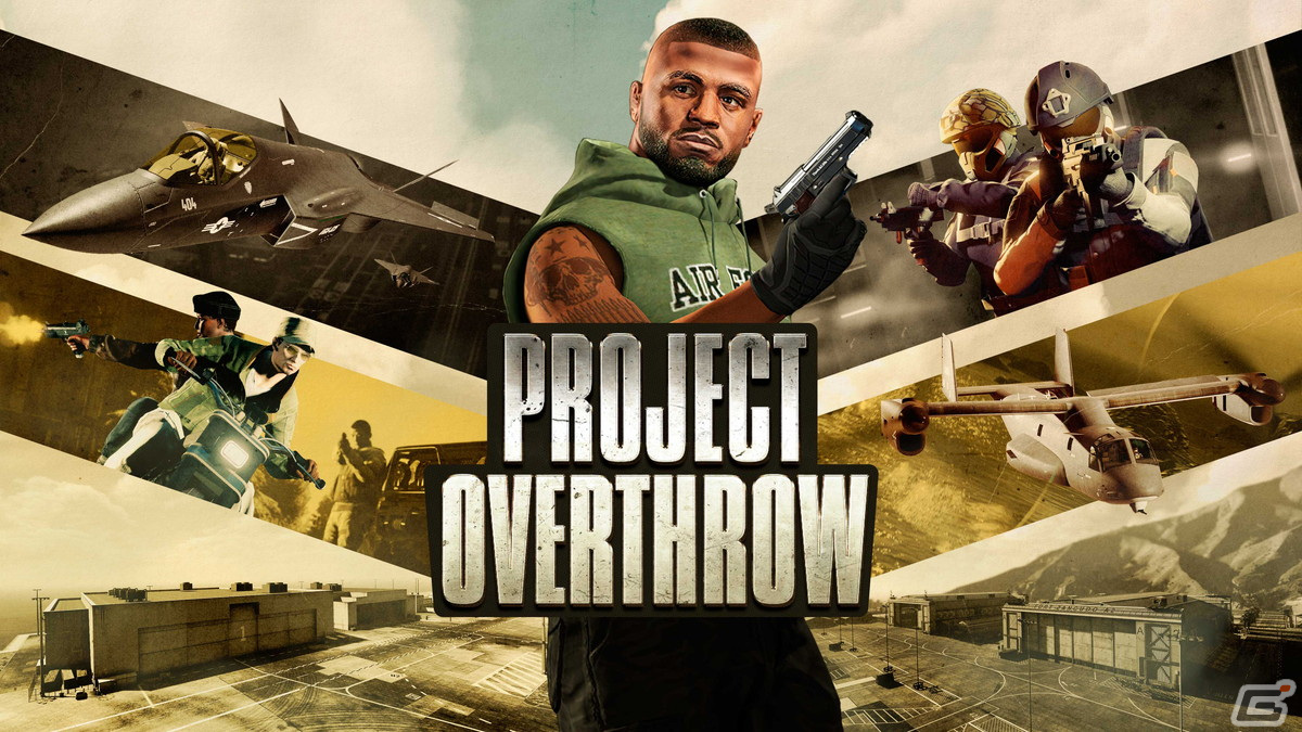 GTAオンライン」ブラヴァド バッファローEVX（マッスルカー）が発売！スリック地雷やミサイルのロックオン・ジャマーなどをセット可能 | Gamer