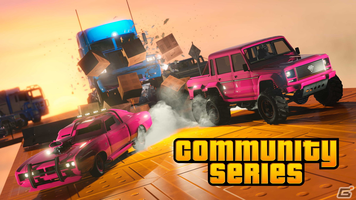 GTAオンライン」ブラヴァド バッファローEVX（マッスルカー）が発売！スリック地雷やミサイルのロックオン・ジャマーなどをセット可能 | Gamer