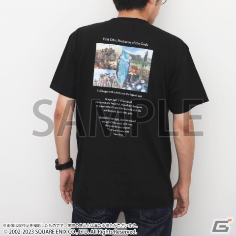 「FFXI」ヴァナ・ディールの秘蔵展の記念グッズ情報が公開！入場特典は皆川史生氏描き下ろしのミニ色紙の画像6