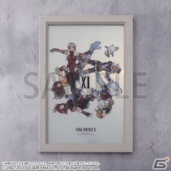 「FFXI」ヴァナ・ディールの秘蔵展の記念グッズ情報が公開！入場特典は皆川史生氏描き下ろしのミニ色紙の画像18