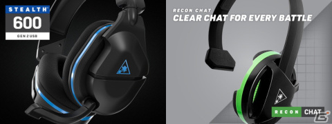 ワイヤレスアンプ内蔵のゲーミングヘッドセット「Stealth 600 Gen 2 USB」＆VC特化のヘッドセット「Recon Chat」が予約受付スタート！の画像1