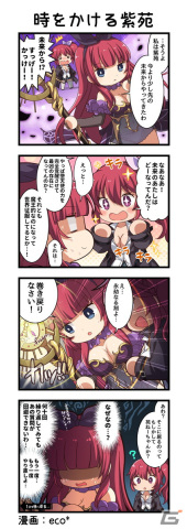 「一騎当千エクストラバースト」バーストフェスに「【不律の賢者】紫苑（CV：金元寿子）」が新登場！過去イベントで登場した限定闘士も再びの画像4