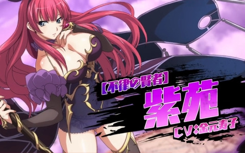 「一騎当千エクストラバースト」バーストフェスに「【不律の賢者】紫苑（CV：金元寿子）」が新登場！過去イベントで登場した限定闘士も再び