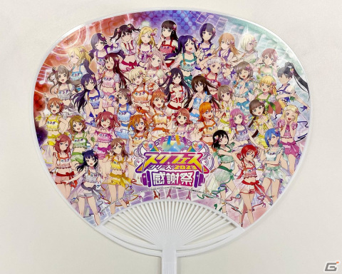 「スクフェスシリーズ感謝祭2023」が6月24日より開催！秋葉原、沼津、お台場、原宿で実施される周辺施策の情報もの画像10