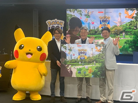 「Pokémon GO Fest 2023：大阪」では多くのトレーナーが吹田市を楽しめる施策を用意―吹田市とNiantic、ポケモンが記者会見を実施の画像1