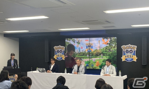 「Pokémon GO Fest 2023：大阪」では多くのトレーナーが吹田市を楽しめる施策を用意―吹田市とNiantic、ポケモンが記者会見を実施の画像2