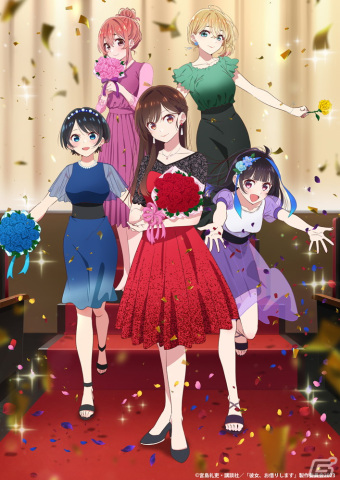 TVアニメ「彼女、お借りします」第3期の本キービジュアル＆本PVが公開！堀江瞬さんからのコメントや東京ドームシティコラボもの画像1