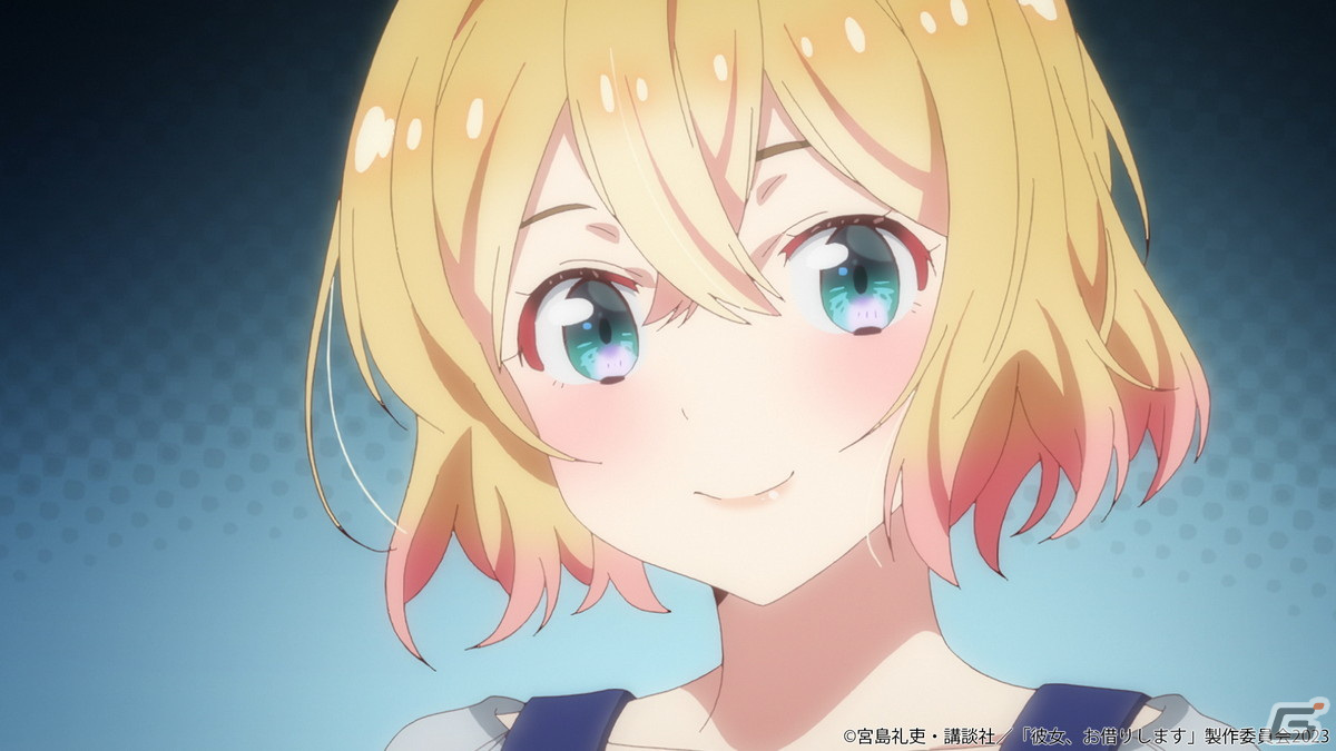 TVアニメ「彼女、お借りします」第3期の本キービジュアル＆本PVが公開！堀江瞬さんからのコメントや東京ドームシティコラボもの画像3