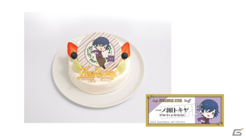 「うたの☆プリンスさまっ♪ Cafe PARADISE STAR」が実施決定！の画像11