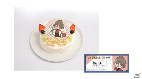 「うたの☆プリンスさまっ♪ Cafe PARADISE STAR」が実施決定！の画像12