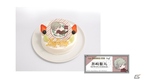 「うたの☆プリンスさまっ♪ Cafe PARADISE STAR」が実施決定！の画像13