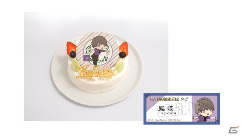 「うたの☆プリンスさまっ♪ Cafe PARADISE STAR」が実施決定！の画像14
