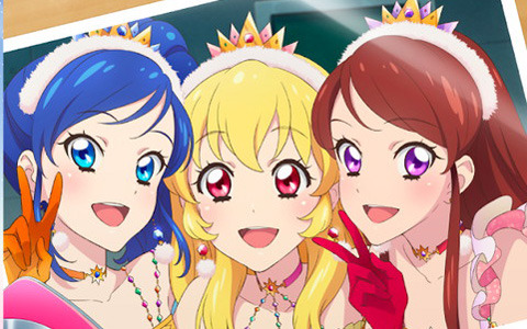 「アイカツ！ 10th STORY ～未来へのSTARWAY～」が7月1日よりU-NEXT独占で先行配信！