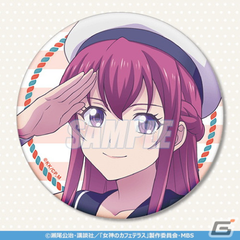 TVアニメ「女神のカフェテラス」よりマリンコーデが可愛いらしいオンラインくじが7月1日12時に販売！の画像13