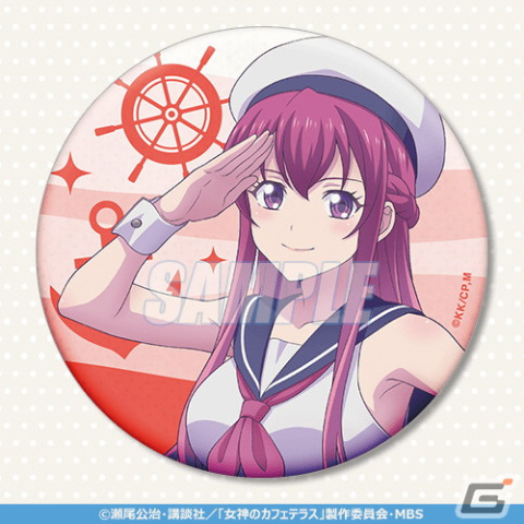 TVアニメ「女神のカフェテラス」よりマリンコーデが可愛いらしいオンラインくじが7月1日12時に販売！の画像14