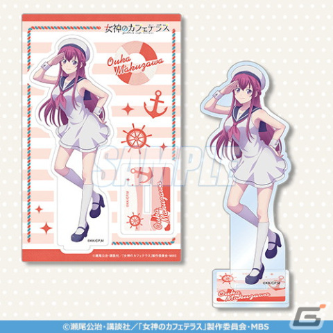 TVアニメ「女神のカフェテラス」よりマリンコーデが可愛いらしいオンラインくじが7月1日12時に販売！の画像8