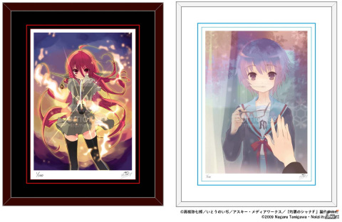 「いとうのいぢ展 ぜんぶ！」の商品情報が公開！会場限定、会場先行商品もの画像2