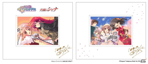 「いとうのいぢ展 ぜんぶ！」の商品情報が公開！会場限定、会場先行商品もの画像4