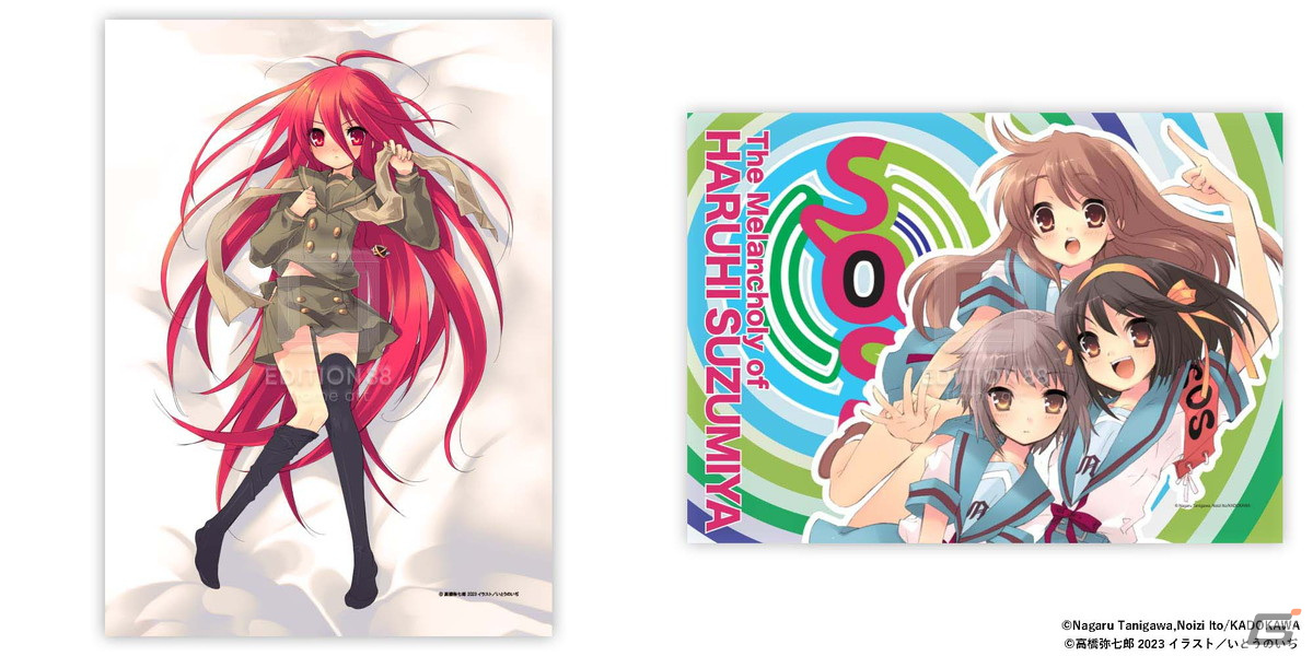 いとうのいぢ展 ぜんぶ！」の商品情報が公開！会場限定、会場先行商品