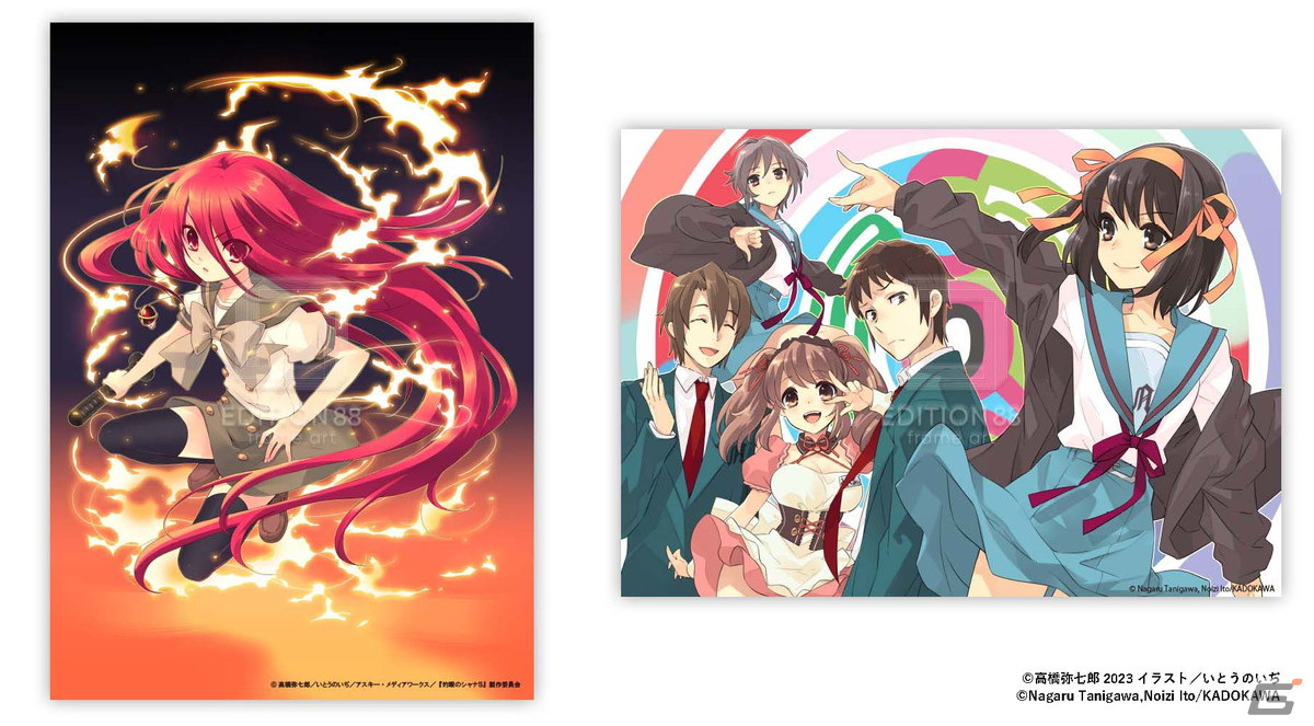 いとうのいぢ展 ぜんぶ！」の商品情報が公開！会場限定、会場先行商品